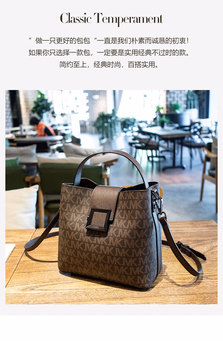 奈佰琪（NaiBaiQi）实用生日礼物女士包包女包单肩包大容量水桶手提包斜挎包 送女友 1818VK 礼盒装+玫瑰花+小熊