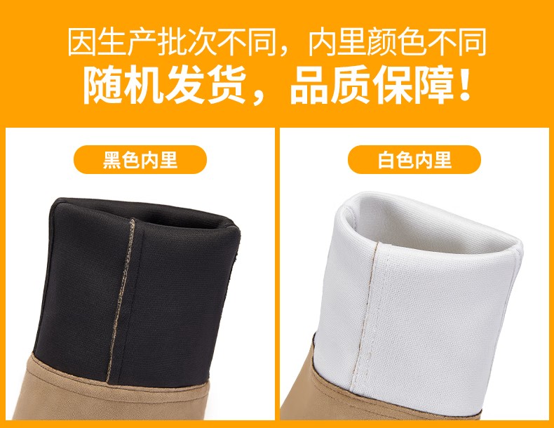 达芙妮官方过膝长筒靴女2025秋冬爆款美拉德厚底时装靴两穿翻折靴子女 卡其色【过膝or翻折 可两穿】 37