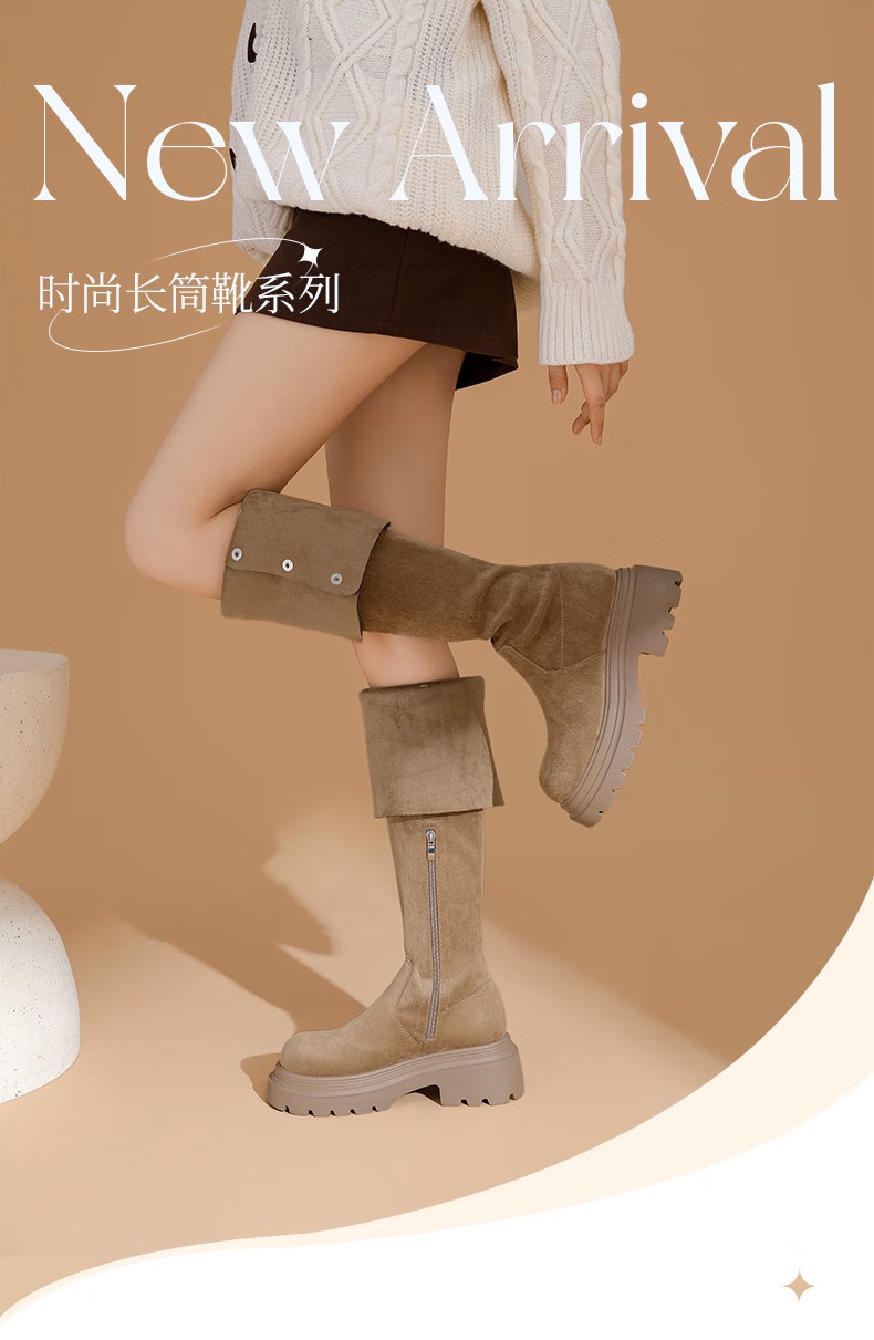 达芙妮官方过膝长筒靴女2025秋冬爆款美拉德厚底时装靴两穿翻折靴子女 卡其色【过膝or翻折 可两穿】 37