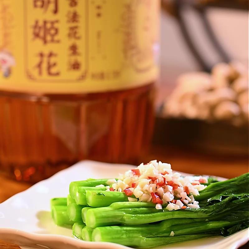 胡姬花 食用油 压榨 古法花生油6.18L