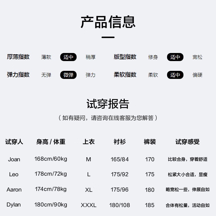 HLA海澜之家短袖衬衫男【DP免烫凉感】领昂行政衬衫衬衣男25夏季