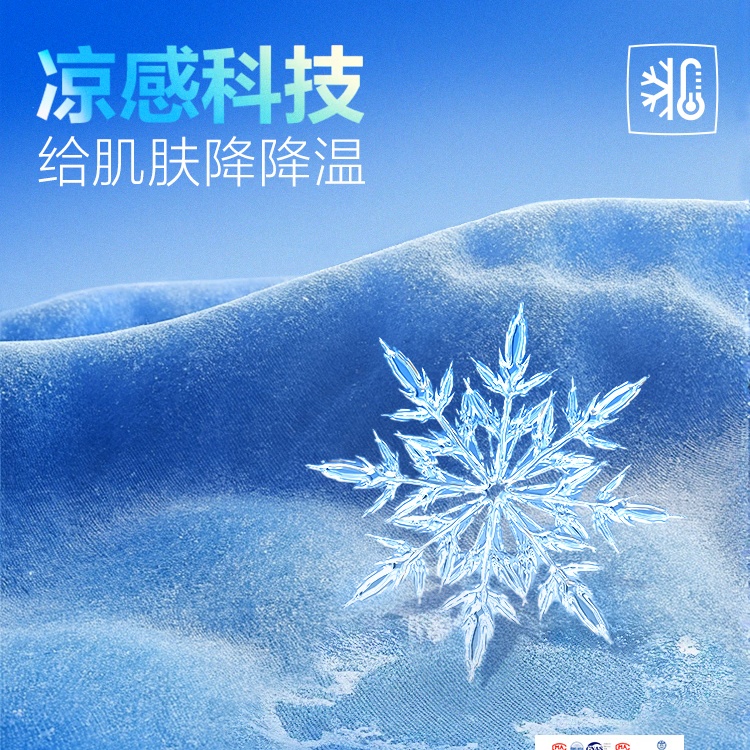HLA海澜之家短袖衬衫男【DP免烫凉感】领昂行政衬衫衬衣男25夏季