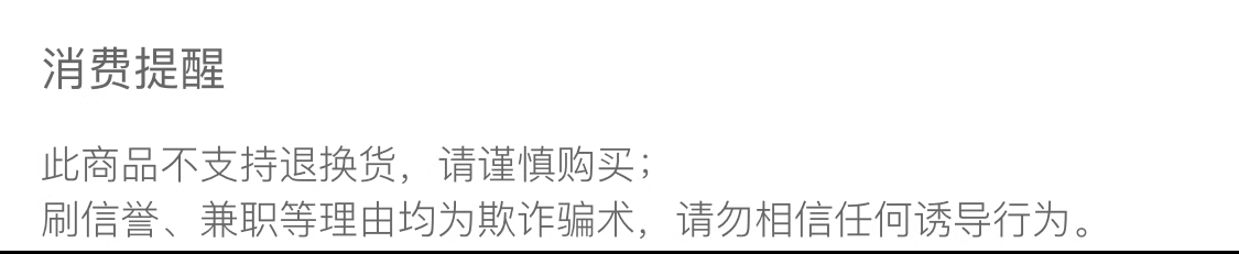 虚拟商品【秒到】腾讯视频vip一个月卡31天7天周卡年超级svip电视腾讯会员