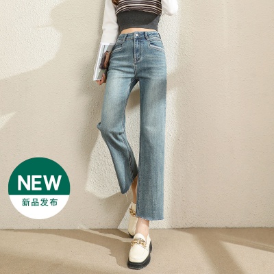 [High waist, thin and high burr straight-leg pants] Spring and summer new fashionable versatile washed nine-point pants jeans for women