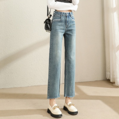 [High waist, thin and high burr straight-leg pants] Spring and summer new fashionable versatile washed nine-point pants jeans for women