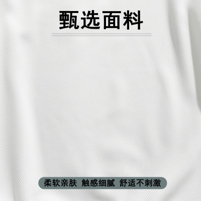 【运动休闲】春秋季男士舒适柔软个性打底衫长袖学生印花男式卫衣