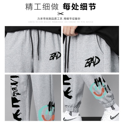 休闲裤男潮牌爆款推荐时尚百搭束脚裤宽松舒适卫裤男士运动裤子男