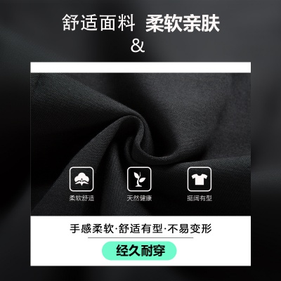 休闲裤男潮牌爆款推荐时尚百搭束脚裤宽松舒适卫裤男士运动裤子男