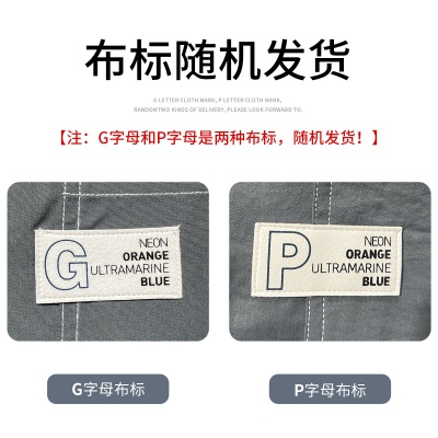 春夏新品韩版时尚休闲翻领长袖薄款速干开衫外套情侣男士长袖衬衫