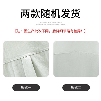 春夏新品韩版时尚休闲翻领长袖薄款速干开衫外套情侣男士长袖衬衫