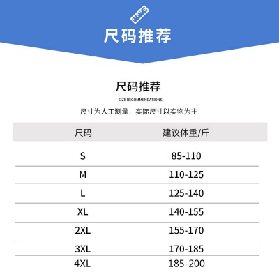 外套男春装新款百搭时尚男士棒球服潮牌宽松拼接立领夹克上衣