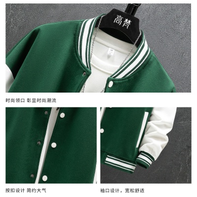 【拼接棒球服】春季潮牌撞色开衫夹克情侣宽松休闲男士棒球服外套
