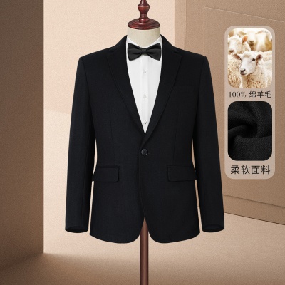 Nautica Tailored【绵羊毛】西服外套男春季商务正装单西上衣