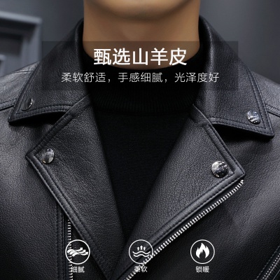 【山羊皮】新款时尚机车摇滚风翻领真皮夹克外套男皮衣