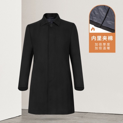 Nautica Tailored男士大衣中长款春秋双层商务正装外套