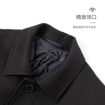 Nautica Tailored男士大衣中长款春秋双层商务正装外套