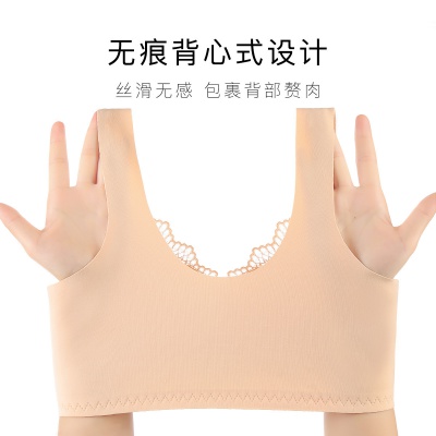 【便捷前扣减压肩带】一秒聚拢上托无钢圈收副乳内衣女文胸罩