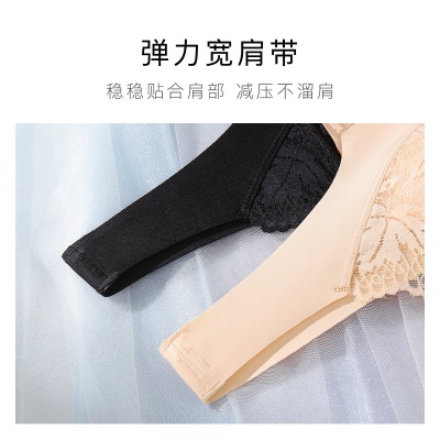【便捷前扣减压肩带】一秒聚拢上托无钢圈收副乳内衣女文胸罩