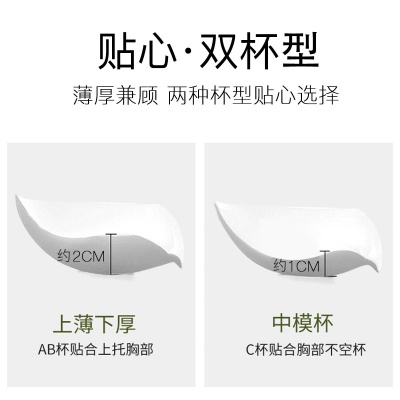 【天然乳胶】内衣女收副乳防下垂小胸聚拢调整型无钢圈内衣文胸