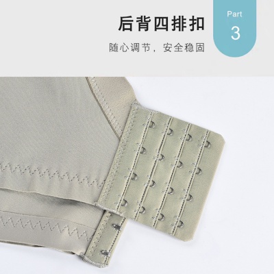 【镂空蕾丝 B-E杯】大码聚拢收副乳调整型收副乳背心式文胸罩
