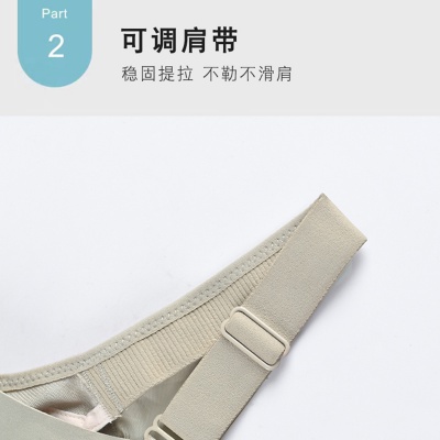 【镂空蕾丝 B-E杯】大码聚拢收副乳调整型收副乳背心式文胸罩