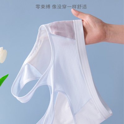 【纯棉】发育期少女初中学生文胸款无钢圈运动吊带美背背心胸罩