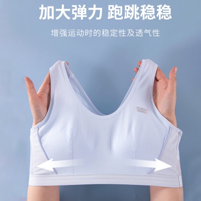 【纯棉】发育期少女初中学生文胸款无钢圈运动吊带美背背心胸罩