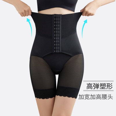 【吸湿透气】高腰薄款可调节排扣收腹提臀束腰内衣女士塑身裤