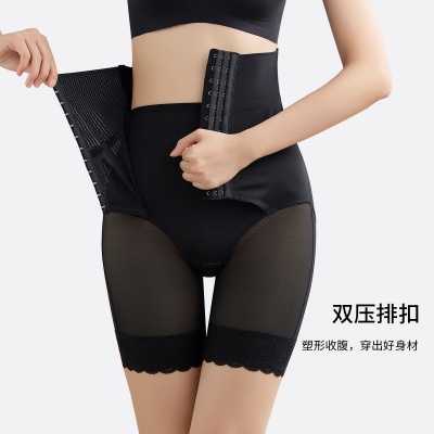 【吸湿透气】高腰薄款可调节排扣收腹提臀束腰内衣女士塑身裤