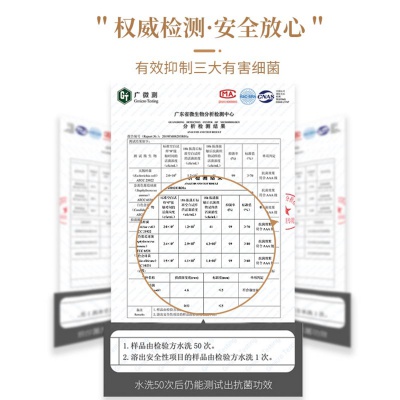 【海藻纤维抑菌裆】高腰塑形美体无痕收腹提臀收肚子女士塑身裤