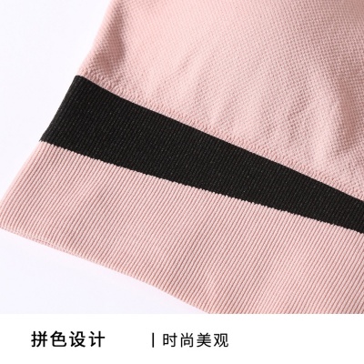 【2件装】瑜伽运动内衣女聚拢透气美背防震防下垂健身文胸抹胸