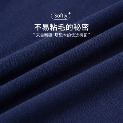 都市丽人旗下都市锋尚纯棉情侣翻领开襟舒适男士睡衣家居服套装