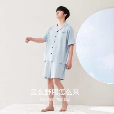 【100%棉】夏季新款男士全棉开衫短裤睡衣套装纯棉清新家居服