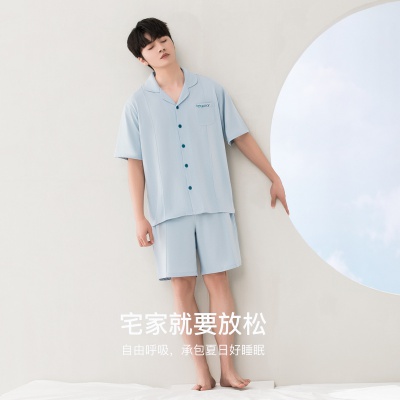 【100%棉】夏季新款男士全棉开衫短裤睡衣套装纯棉清新家居服