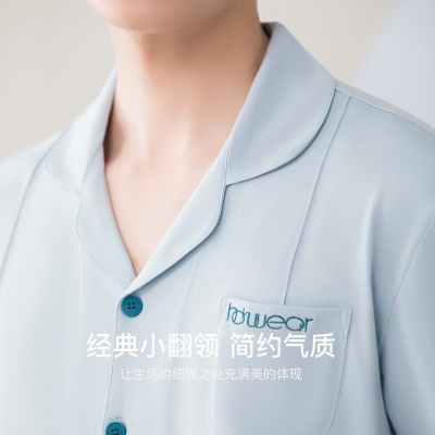 【100%棉】夏季新款男士全棉开衫短裤睡衣套装纯棉清新家居服