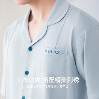 【100%棉】夏季新款男士全棉开衫短裤睡衣套装纯棉清新家居服