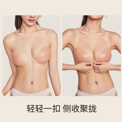硅胶胸贴女士夏季小胸显大隐形内衣文胸专用吊带婚纱聚拢乳贴女士