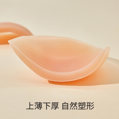 硅胶胸贴女士夏季小胸显大隐形内衣文胸专用吊带婚纱聚拢乳贴女士