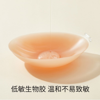 硅胶胸贴女士夏季小胸显大隐形内衣文胸专用吊带婚纱聚拢乳贴女士