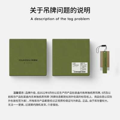 【赵今麦推荐】两穿可拆卸无肩带大胸显小聚拢防滑女抹胸文胸内衣