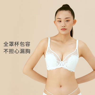 【夹棉承托】微甜大胸显小防凸点全罩杯内衣薄款大码文胸