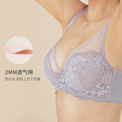【夹棉承托】微甜大胸显小防凸点全罩杯内衣薄款大码文胸