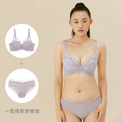 【夹棉承托】微甜大胸显小防凸点全罩杯内衣薄款大码文胸