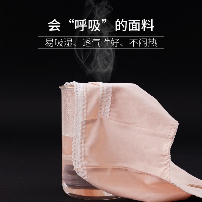 【高腰 防漏生理裤】2条装棉弹月经裤抑菌纯棉裆内衣女士内裤女