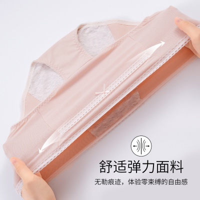 【高腰 防漏生理裤】2条装棉弹月经裤抑菌纯棉裆内衣女士内裤女