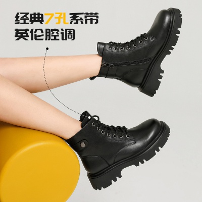 【舒适有型】春款牛皮革女靴英伦风休闲百搭马丁靴女