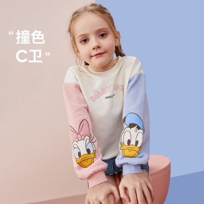 爆款单品【卡通袖撞色卫衣】圆领百搭女童卫衣春秋儿童外套上衣