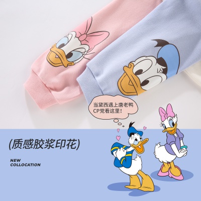 爆款单品【卡通袖撞色卫衣】圆领百搭女童卫衣春秋儿童外套上衣