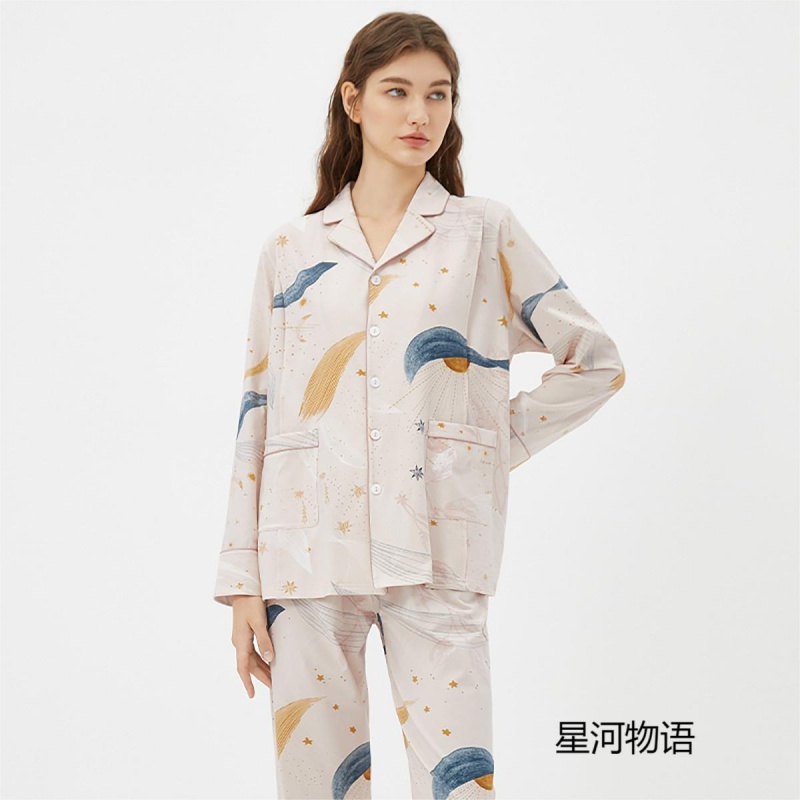 长袖哺乳家居服上衣印花月子服孕妇产后喂奶