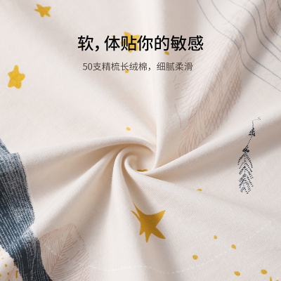 长袖哺乳家居服上衣印花月子服孕妇产后喂奶